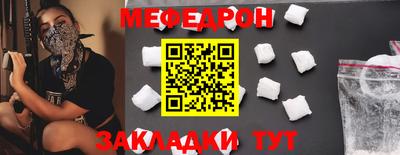 mdpv Малоярославец