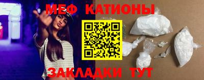 mdpv Малоярославец