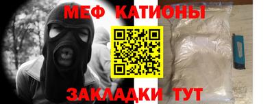 mdpv Малоярославец