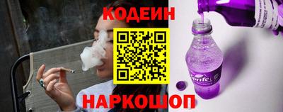 альфа пвп VHQ Малгобек