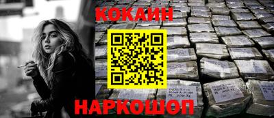 mdpv Малоярославец