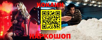альфа пвп VHQ Малгобек