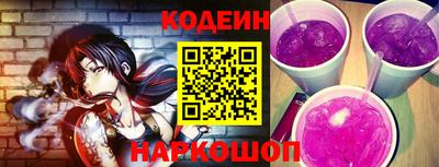 альфа пвп VHQ Малгобек