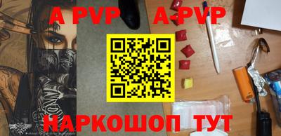 mdpv Малоярославец