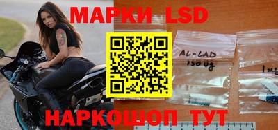 экстази Мариинск