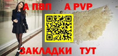 экстази Мариинск
