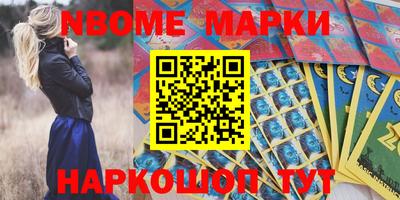 экстази Мариинск