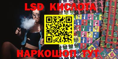 mdpv Малоярославец