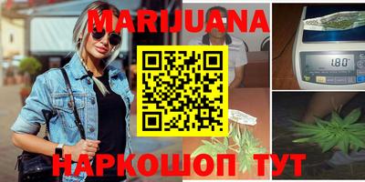 альфа пвп VHQ Малгобек