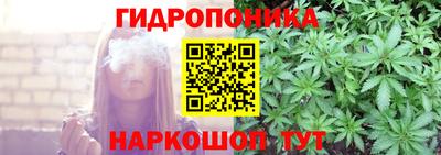 экстази Мариинск
