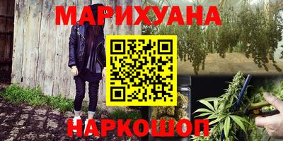 экстази Мариинск