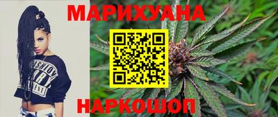 альфа пвп VHQ Малгобек
