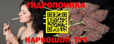 альфа пвп VHQ Малгобек