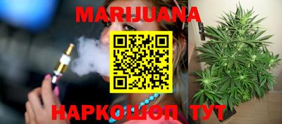 экстази Мариинск