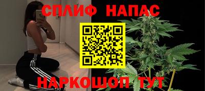 экстази Мариинск