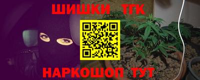 альфа пвп VHQ Малгобек