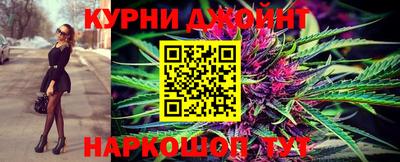 альфа пвп VHQ Малгобек