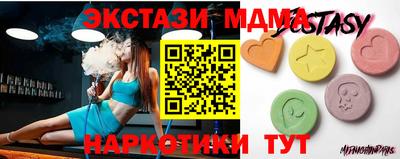 альфа пвп VHQ Малгобек