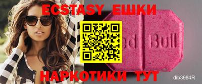 mdpv Малоярославец