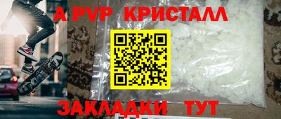 mdpv Малоярославец