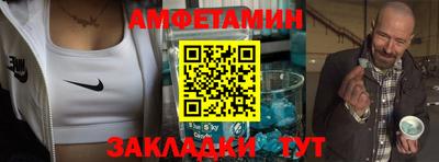альфа пвп VHQ Малгобек