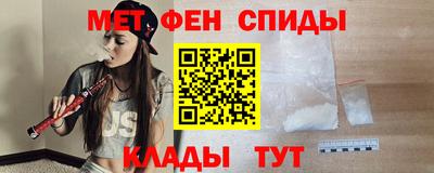 mdpv Малоярославец