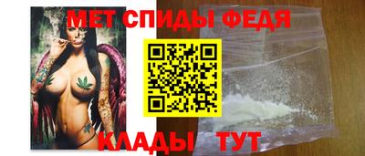 альфа пвп VHQ Малгобек