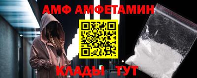 экстази Мариинск