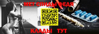 экстази Мариинск