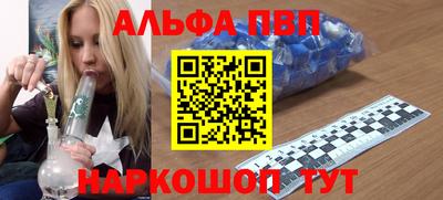 экстази Мариинск