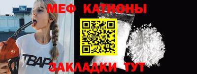 mdpv Малоярославец