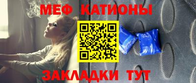 альфа пвп VHQ Малгобек