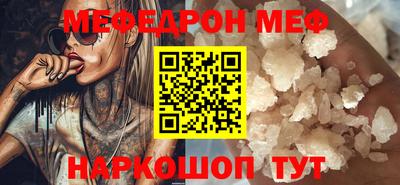 экстази Мариинск