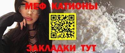 экстази Мариинск