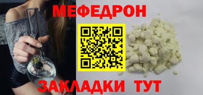 альфа пвп VHQ Малгобек